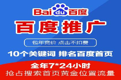案例分析：信息流平台在教育培训领域的应用